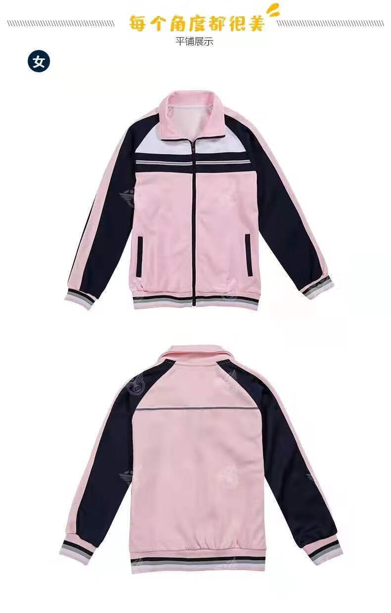 厦门市同安区小学校服厦门市同安区中学校服冬季女生外套同安实验中学