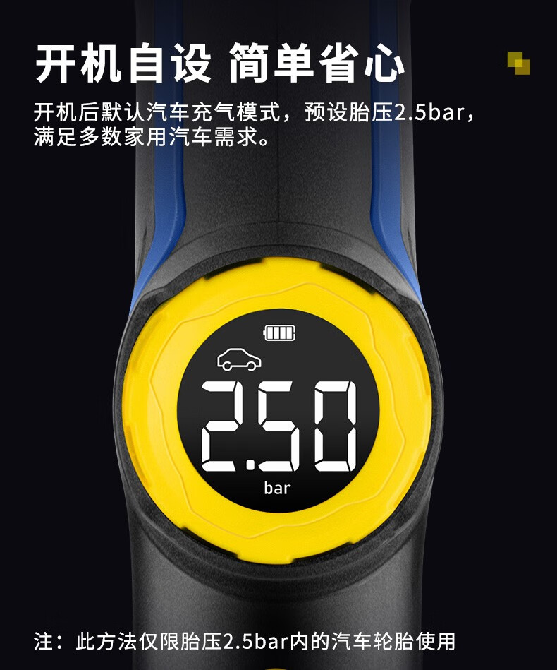 1c66b625c70c9a3d.jpg