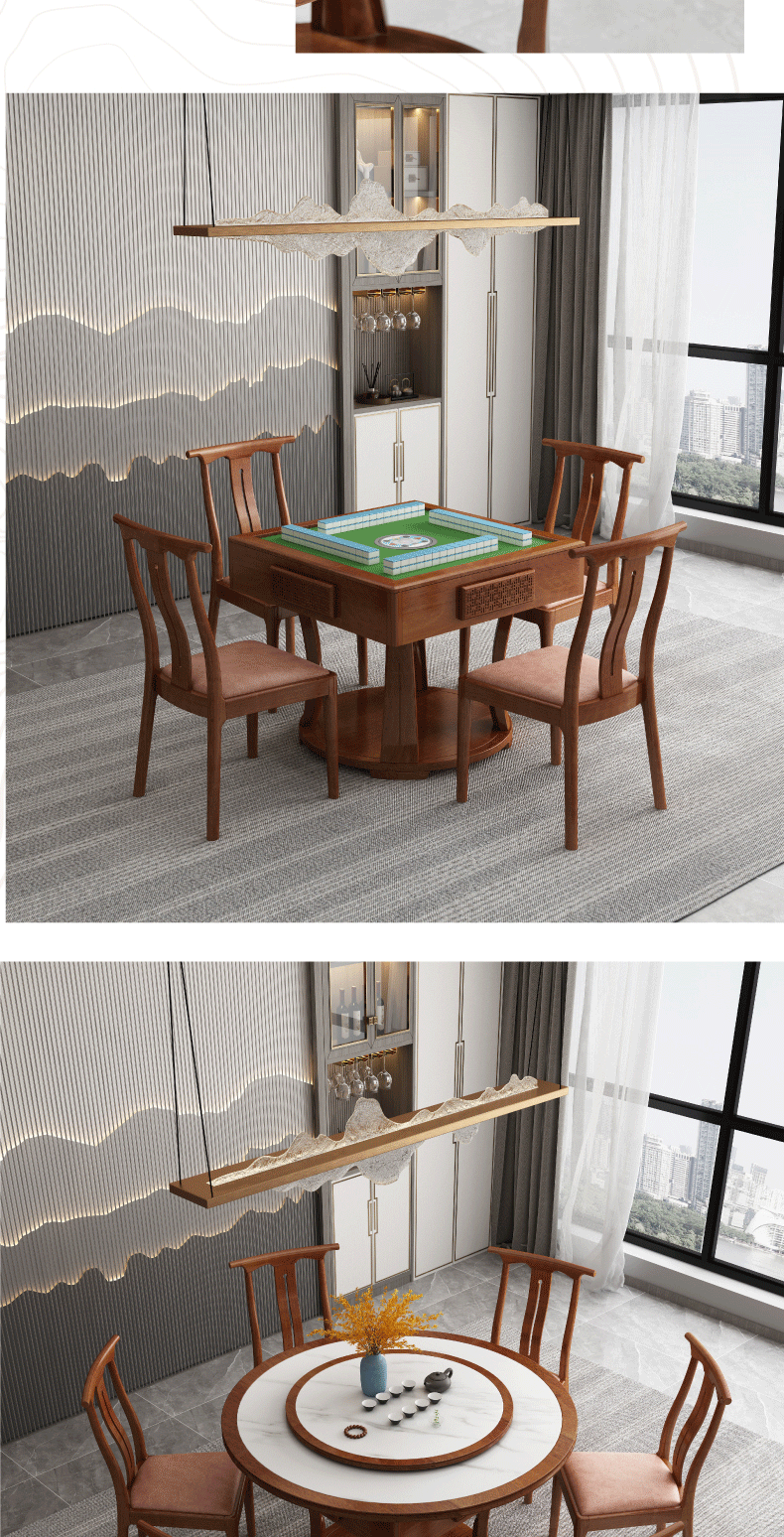 尚兰皇朝新款圆形实木麻将机全自动麻将桌餐桌两用电动家用现代简约新