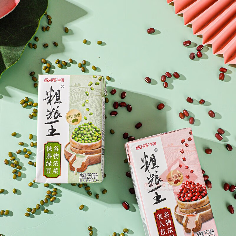 粗粮王250ml*16盒装整箱出品红豆抹茶绿豆味饮料礼盒 绿豆【图片 价格