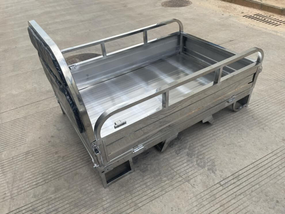 电动摩托三轮车车厢通用不锈钢车箱汽油宗申金彭福田车斗改装配件 1.