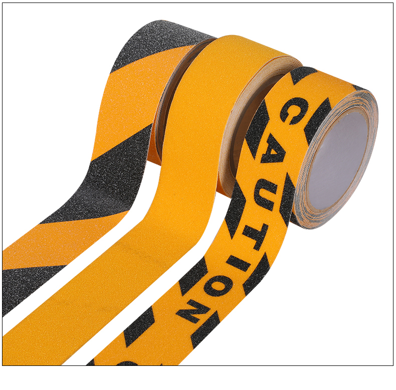 磨砂防滑警示胶带胶条地贴线粘胶贴耐磨条贴楼梯台阶贴条黑黄斑马线