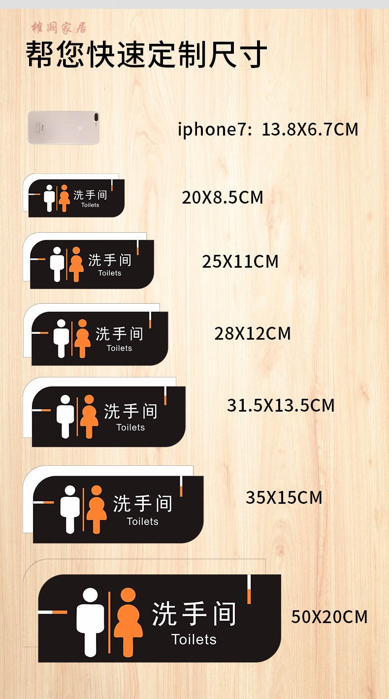 公司门牌创意指示牌部门牌子门口标识牌总经理室标牌定制做 办公室