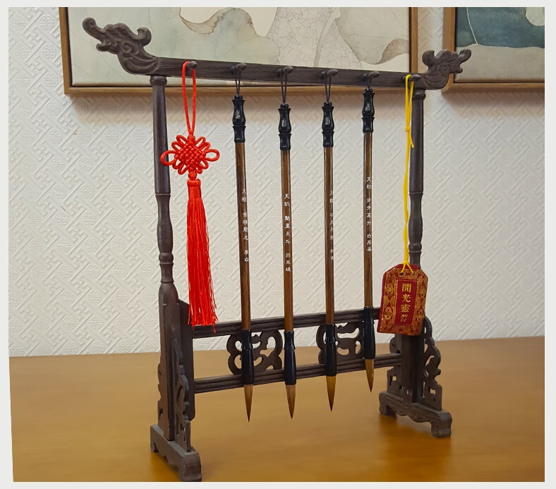 文昌笔架 文昌笔架摆件位毛笔学业4四支新中式鸡翅木刻字休闲家居 4位
