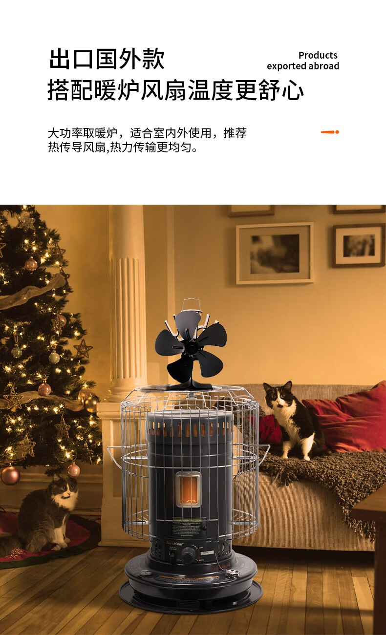 电取暖炉室内家用 不干燥取暖器冬季户外露营帐篷 日本进口ts-4750