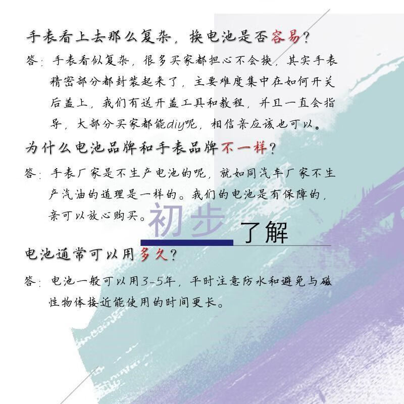 ec64259ff530820d.jpg