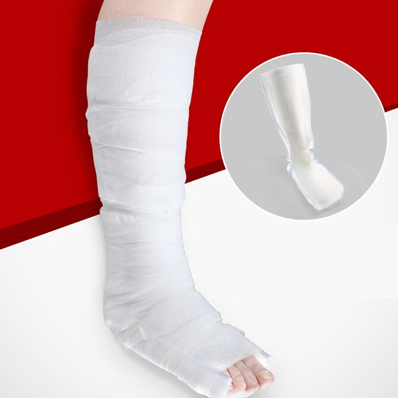 骨折石膏夹板绷带 骨折固定夹板 手臂腿部脚踝骨折固定塑形骨伤科用
