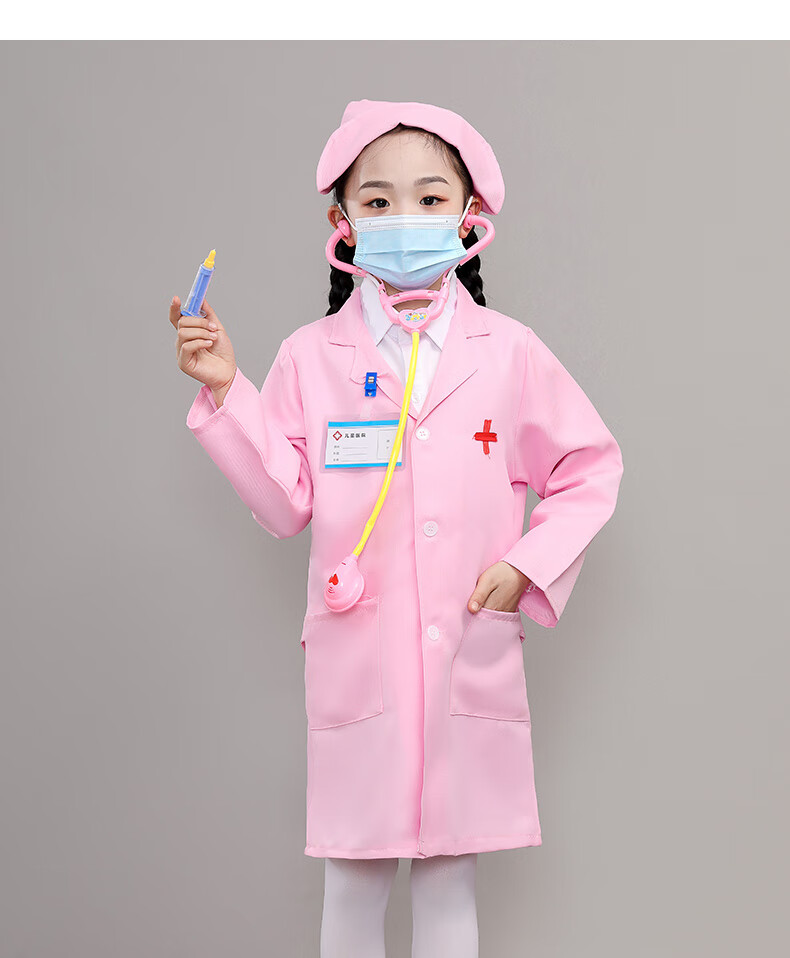 万圣节儿童演出服装小医生幼儿园职业过家家角色扮演服装白大褂t 粉