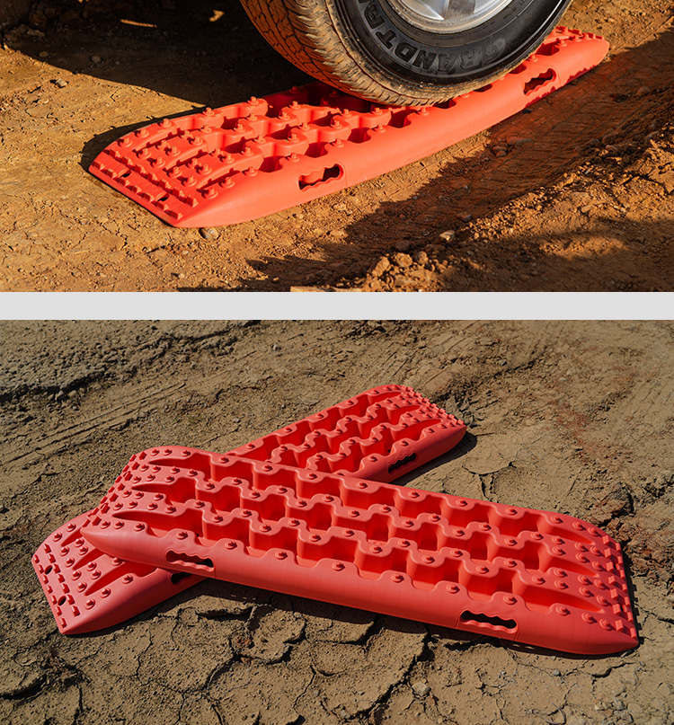 汽车脱困板沙板越野车脱困板自驾车载轮胎防滑防陷防沙板户外应急泥地