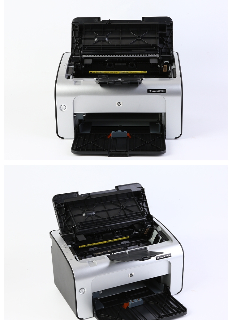 惠普(hp) 1108/p1008黑白a4小型激光打印机家用学生办公无线 全新1007