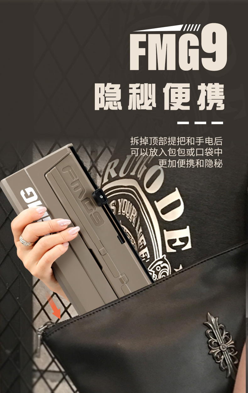 fmg9折叠冲锋枪手动抛壳软弹枪道具枪儿童男孩玩具枪生日礼物 fmg9