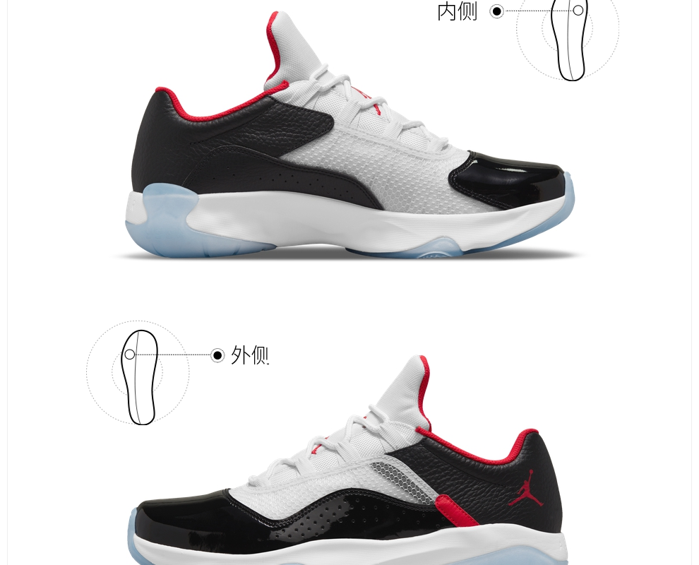 air jordan 11 cmft low 男子运动鞋 aj11 do0613-160 41【图片 价格