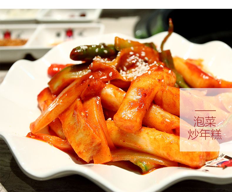 清净园 宗家府辣白菜40g*10袋装 韩式风味香辣白菜泡菜下饭菜咸菜