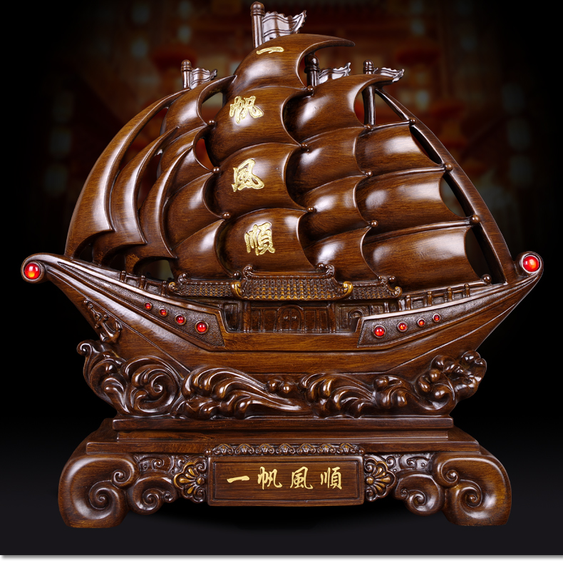 赞璐桐轻奢高端招才一帆风顺帆船摆件大号龙船工艺品公司办公室书房