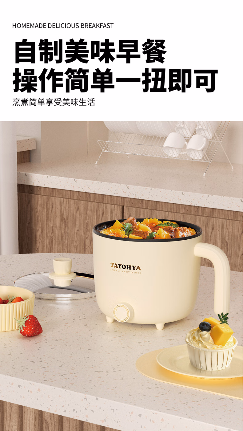 详情图.png