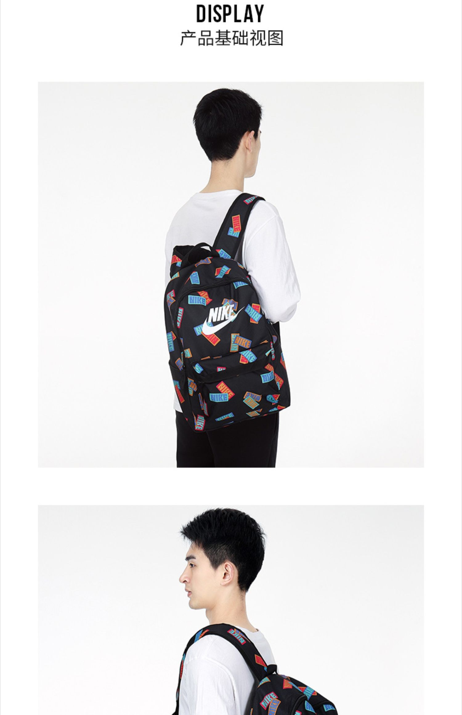 耐克(nike)2022新款王一博同款双肩包男包女包夏运动包学生书包旅行背