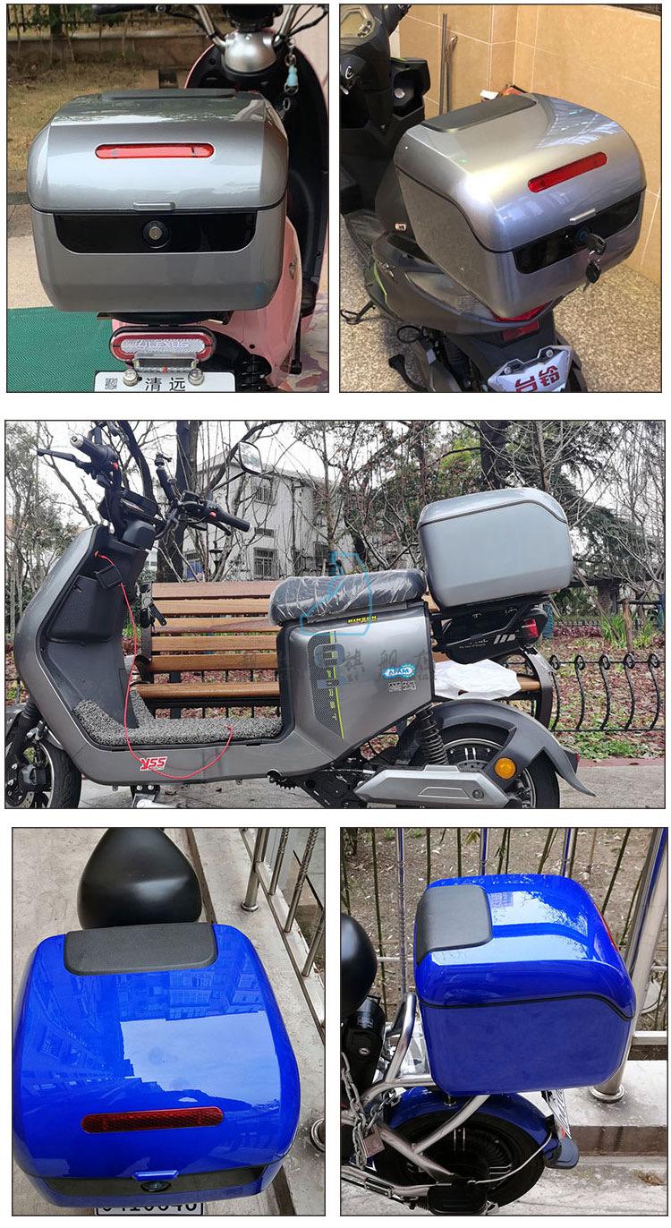 雅迪dq6后备箱电动车放头盔收纳m3雅迪dq6三色尾箱q6台铃gc6方箱爱玛