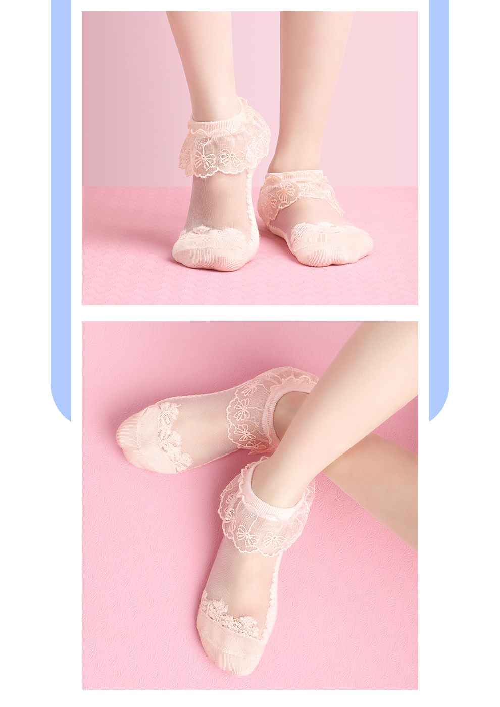 酷系儿童蕾丝花边短袜夏季薄款女童拉丁透气网眼冰丝袜考级专用粉色