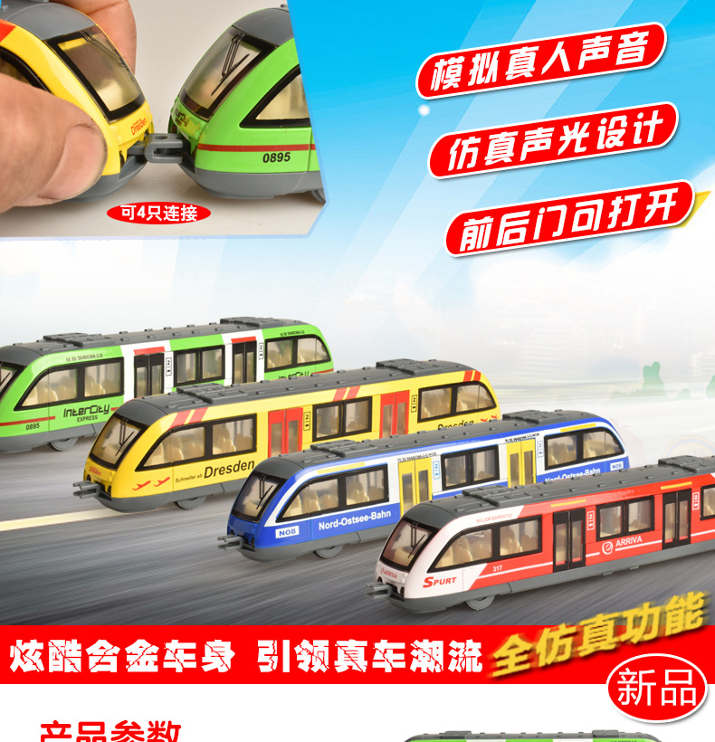 fe19860f465d43d1.jpg