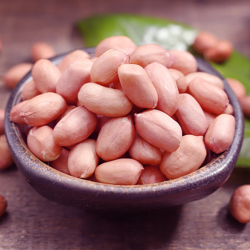 粽子材料新鲜晾晒粉皮花生1000g生花生米今年新货农家自产不带壳花生