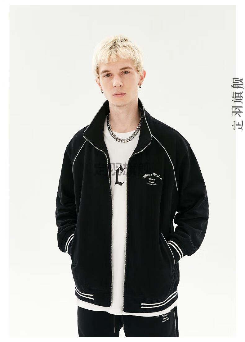 climax vision刺绣logo撞色线拼接针织运动休闲夹克外套高街潮牌 黑色