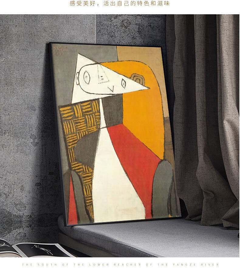 毕加索人物抽象画世界名画毕加索玄关抽象装饰画人物客厅挂画沙发背景