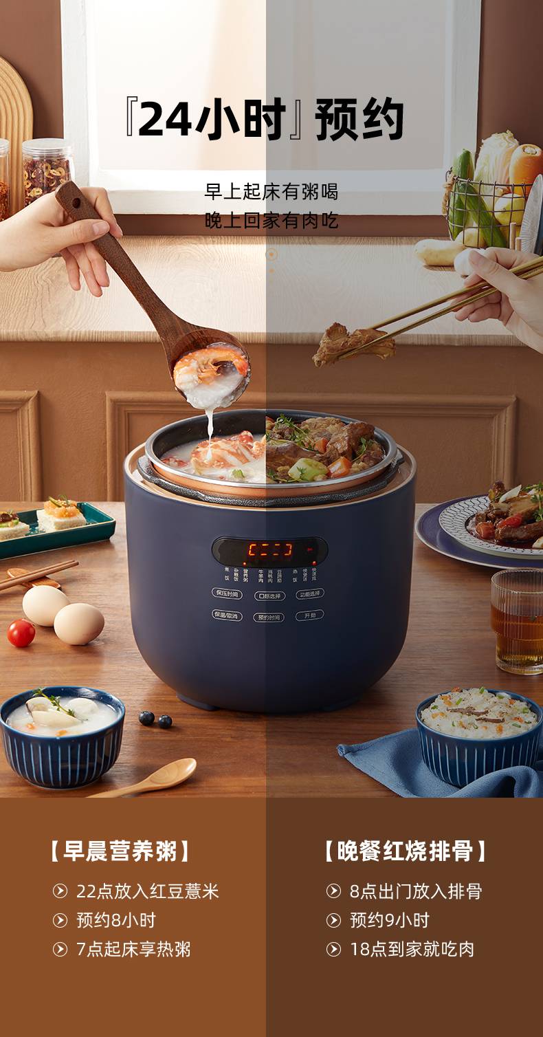 小熊bear电压力锅家用5l多功能电高压锅煲汤全自动智能压力煲35人食