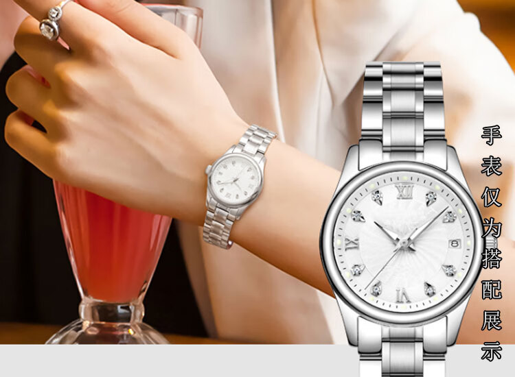 00g店铺:梵宝娜钟表旗舰店商品编号:10054695682613商品名称:适用于迪