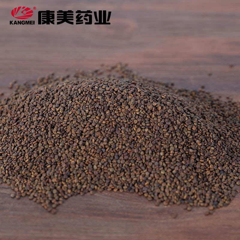 康美沙苑子 中藥沙苑子10g獨立小包裝 100g