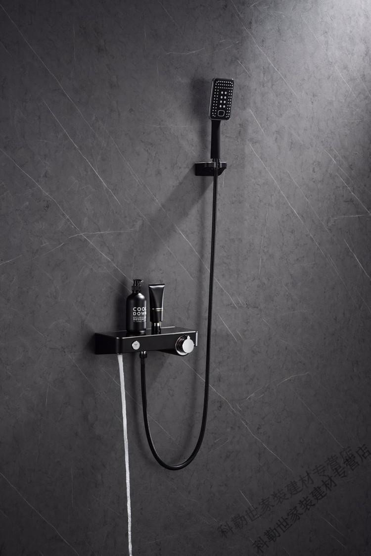 科勒(kohler) 黑色明装花洒淋浴套装冷热水带置物架可升降银色增压