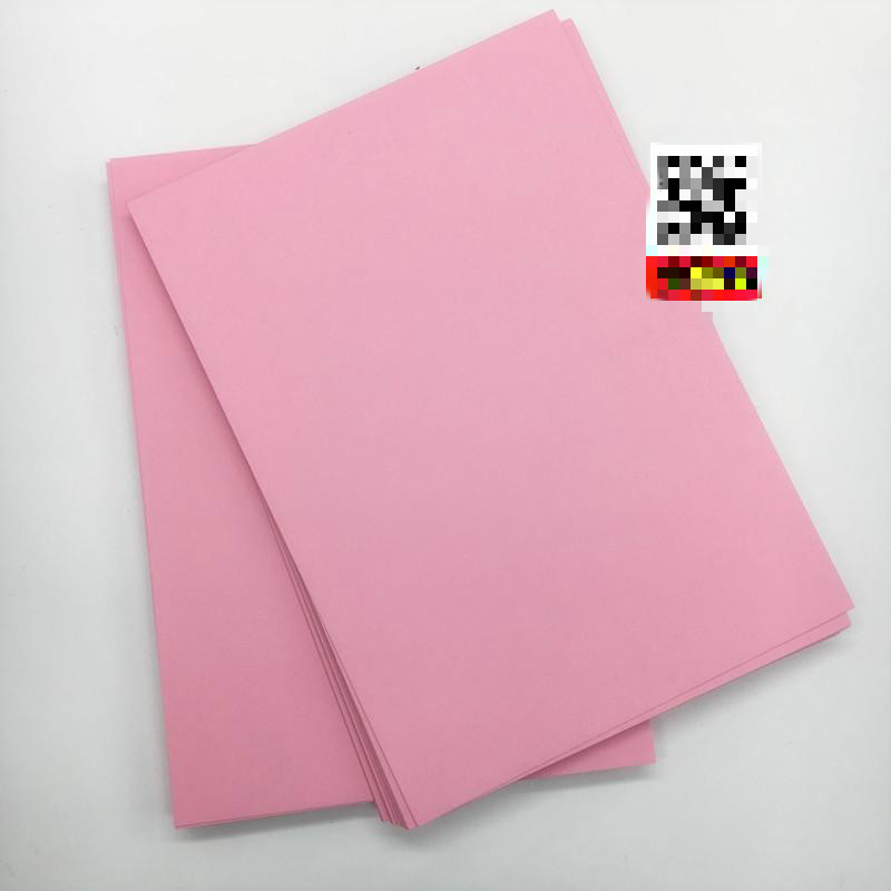 加厚粉色纸a4粉红色纸彩色卡纸复印120g彩色复印纸70g160g230gsn5882