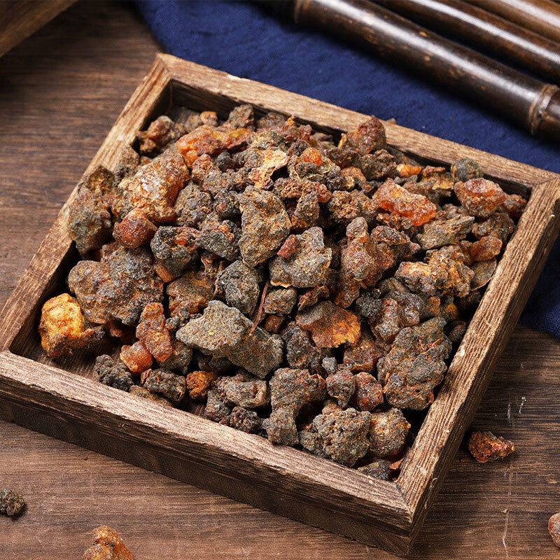 北京同仁堂没药中药材生没药末药可用香薰香水红没药馨香的没药另售