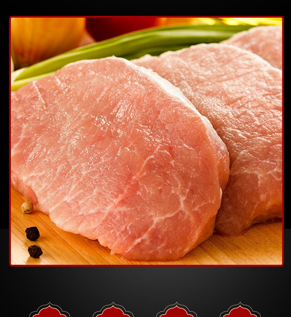 中粮梅林小酥肉200g油炸猪肉半成品火锅食材麻辣香锅关东煮烧烤配菜