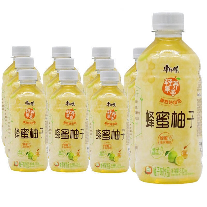 蜂蜜柚子茶饮料330ml/瓶迷你装小瓶装柚子味饮品整箱 茉莉柚茶12瓶