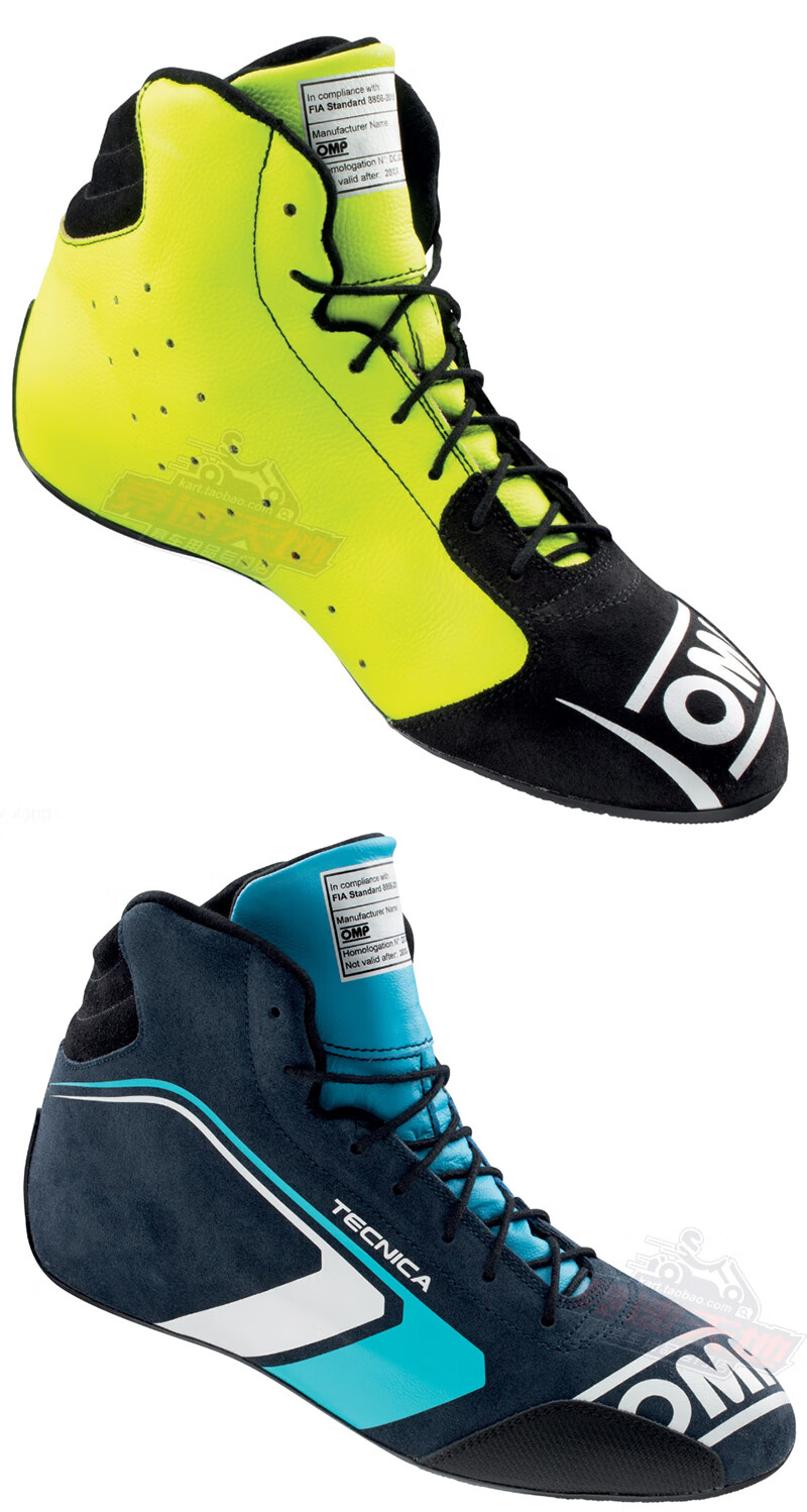 omp赛车鞋 tecnica shoes 房车鞋 fia认证 防火阻燃赛车鞋 黑灰色