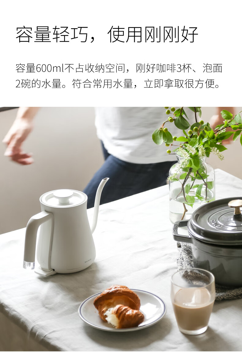 k02e 电热水壶 手冲壶日本手冲壶长嘴咖啡 茶壶 黑色【图片 价格 品牌