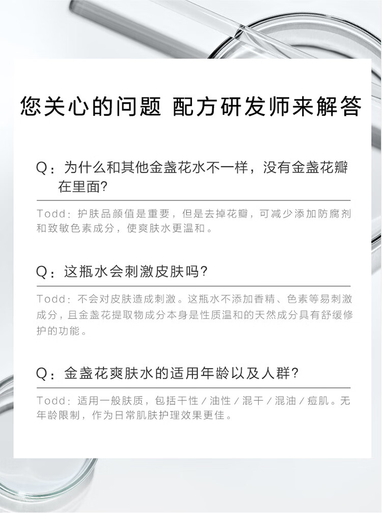 HomeFacialProVC红光水 HFP湿敷水爽肤水精华水补水女保湿男士护肤品礼物 VC红光水30ml中样