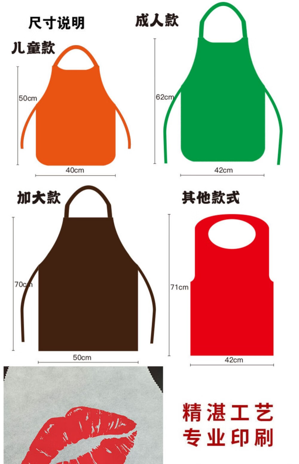 吃火锅专用围裙 餐厅火锅店客人吃饭围兜防油防水无纺布一次性围裙