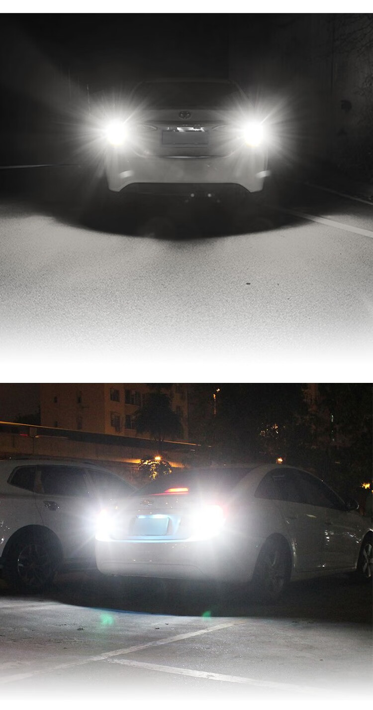 大众高尔夫4专用汽车倒车灯led超亮辅助灯聚光后尾灯爆闪改装1156进口