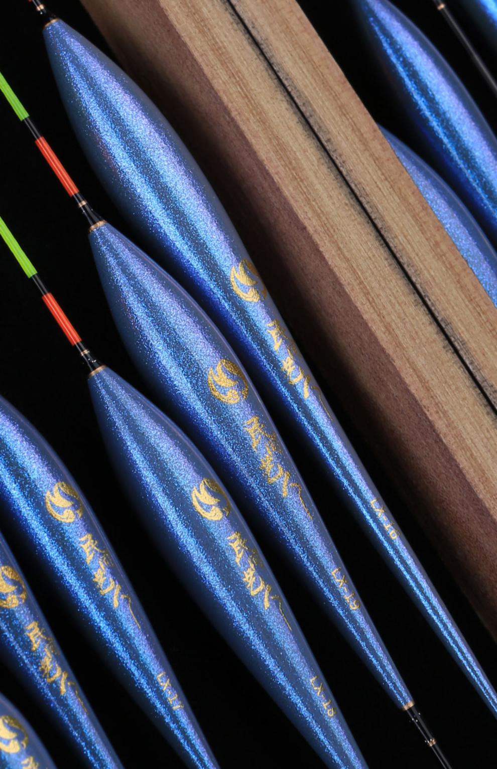 日本进口高端新款民间艺人螺旋尾浮漂套装加粗醒目高灵敏鱼漂全套大物