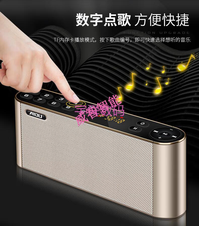 爱度q8老年老人便携式迷你音乐播放器随身听插卡音响半导体收音机广播