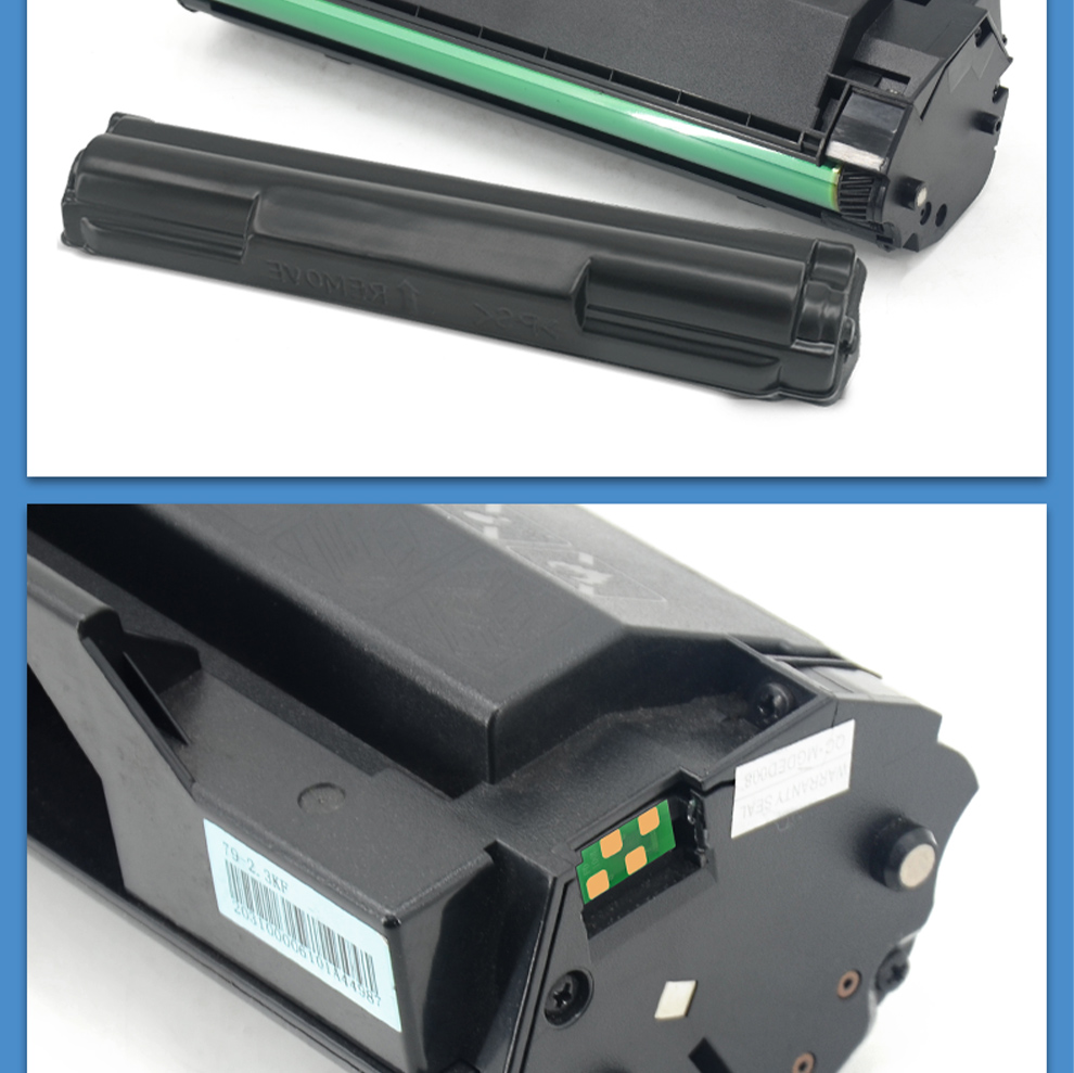 众格适用奔图p1000硒鼓p1050 2000l 2050 2060 m5100 5200 6000 【含