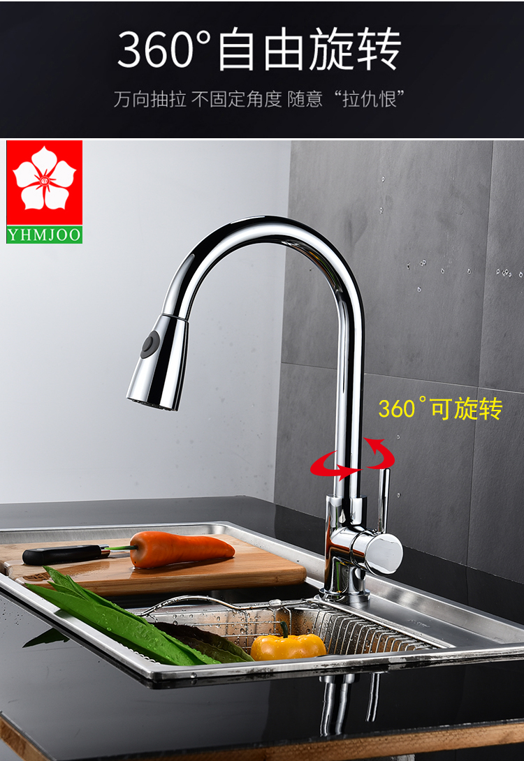 哩牧樱花304不锈钢水槽单槽加厚厨房洗菜盆大号家用洗碗池大单槽套装62 45高配套餐 6号龙头 图片价格品牌报价 京东