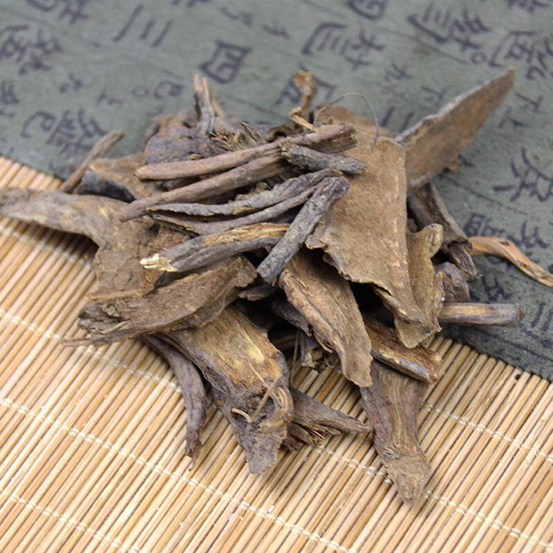 正百草 地榆500g 地榆根 地榆紫地榆 黄瓜香 玉札 山枣子新货中草