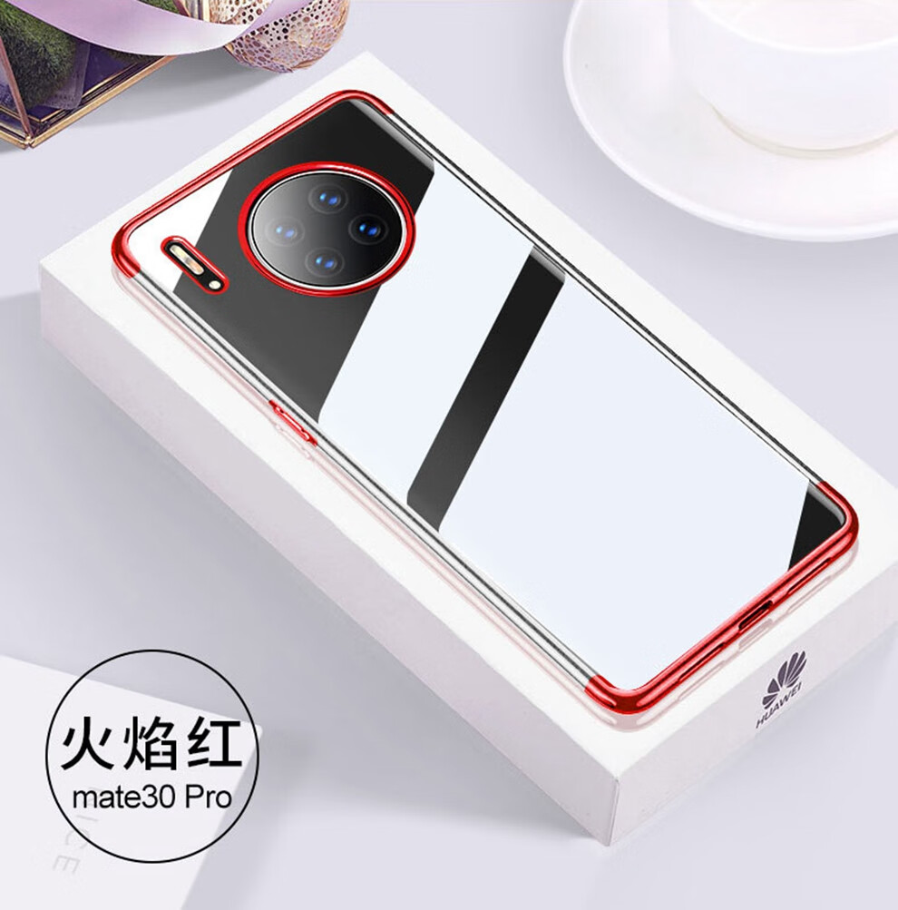 蓝米仕 华为mate30/30pro手机壳硅胶防摔全包边薄mate30保护套电镀tpu