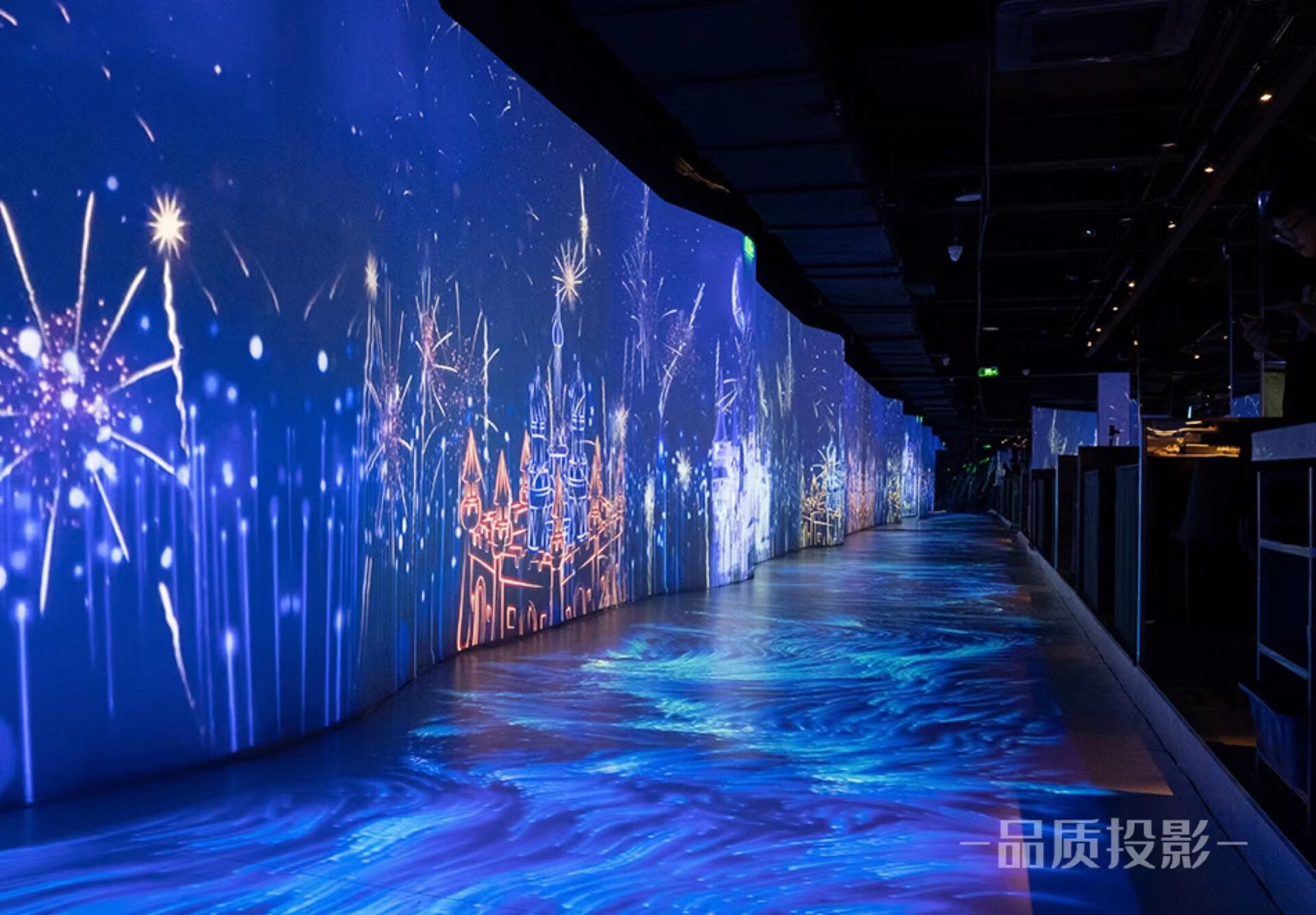 松下(panasonic)激光高流明工程投影仪白天户外办公培训商用会议日立