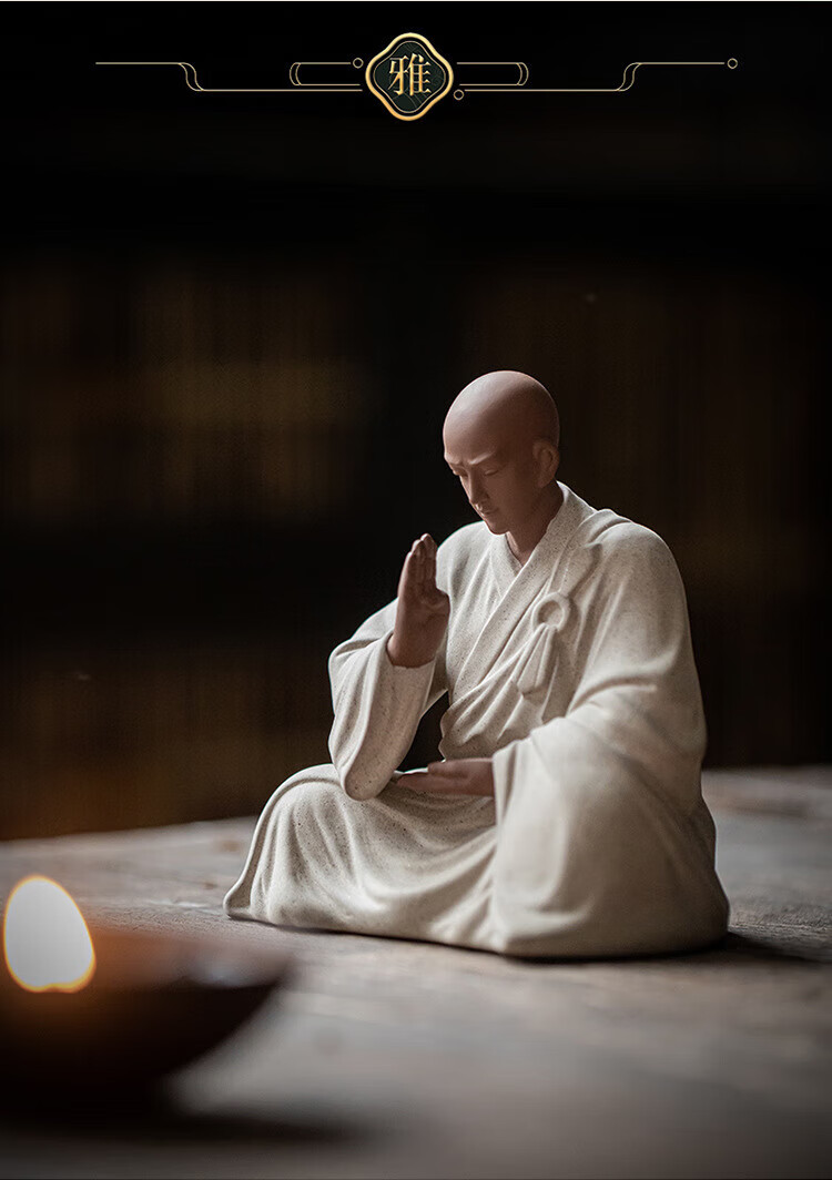 新中式禅意陶瓷小和尚摆件创意紫砂小沙弥家居茶室桌面装饰品摆设 问