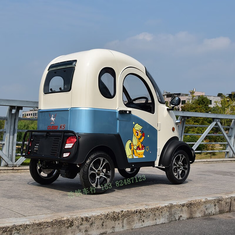 凯一路k5小型四电动车三人座成人家用接送孩子代步 套餐五:配二组30a