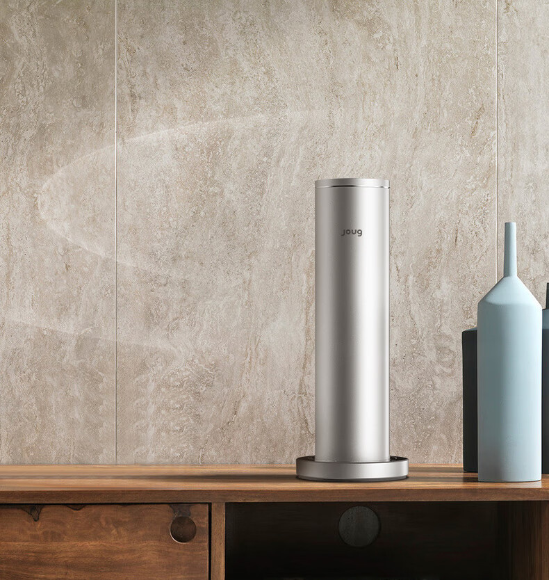 国际香氛(iaa)香氛机商用joug酒店扩香机落地式家用香氛机喷香机ktv