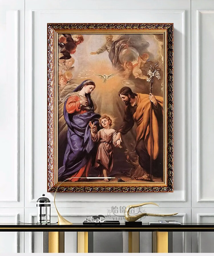天主教基督教欧式古典人物圣像画仿真画耶稣圣像圣家三口定制客厅沙发